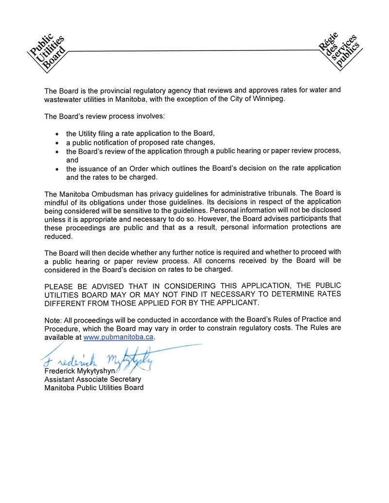 doc01956620260112084530_0002